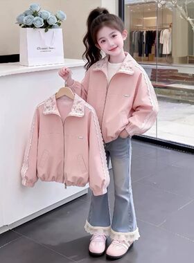 女童春装外套2026新款儿童洋气韩版女孩春秋季蕾丝边甜美夹克上衣