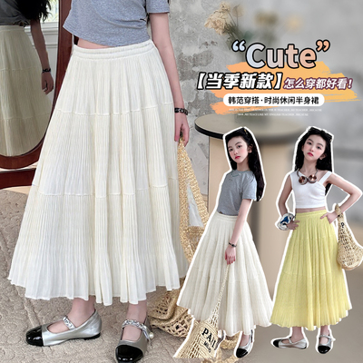 女童半身裙、女孩夏季百褶裙