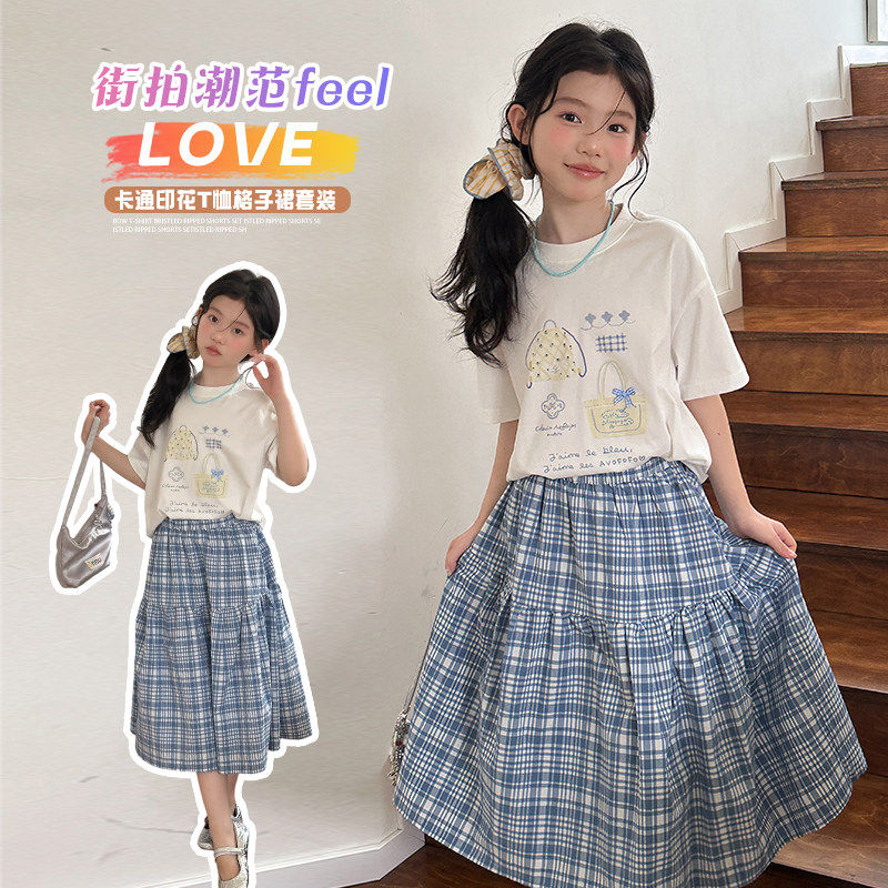 女童夏装半身裙套装2026新款9韩版短袖T恤连衣裙儿童蛋糕裙12岁10
