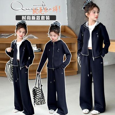 女童卫衣运动套装休闲两件套潮