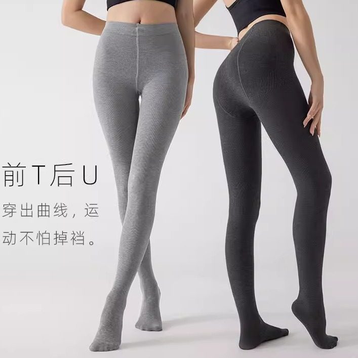 灰色波点连裤袜高颜值百搭子法式级感早秋打底女士薄款踩脚202