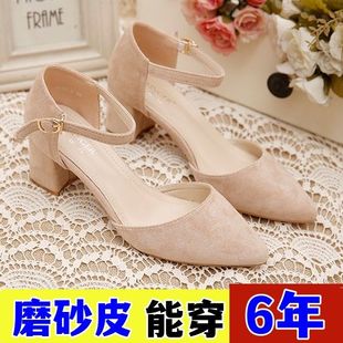 交谊舞专用女鞋真软皮绒面单鞋女2024春夏季新款包头凉鞋女尖头百