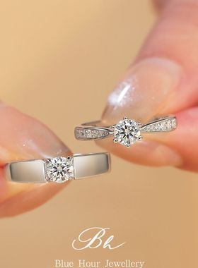 结婚戒指一对仿真莫桑对戒钻戒活口女求婚订婚专用拍照道具送女友