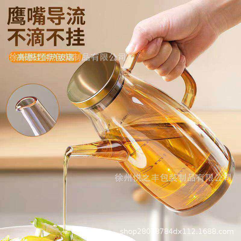 玻璃油壶厨房家用不挂油油瓶酱油醋调料瓶装油的容器不锈钢大油罐