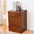 木质办公矮柜抽屉式 带锁文件收纳柜落地移动小杂物柜子资料储物柜