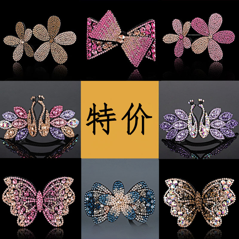 轻奢韩国百搭花朵夹子头饰品