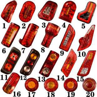 电动三轮车休闲尾灯老年代步车12v后尾灯转向灯雾灯LED刹车灯总成