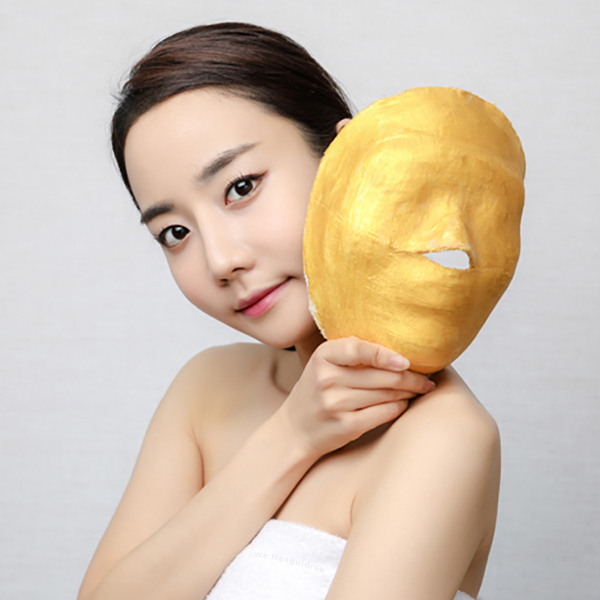 ANSKIN韩国黄金净肤面膜粉软膜抗氧化修复细纹补水
