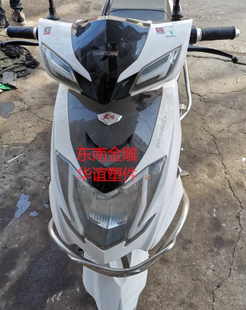 东南金雕适用小鸟电动车塑件/配件/外壳雅迪/大阳绿驹颜色可定制