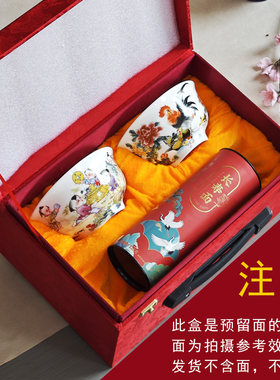陶瓷碗福寿碗老人生日碗寿碗定制