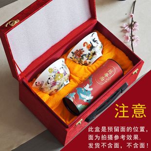 5寸骨瓷碗 景德镇中式陶瓷老人生日长寿碗烧字定制寿桃松鹤福寿碗