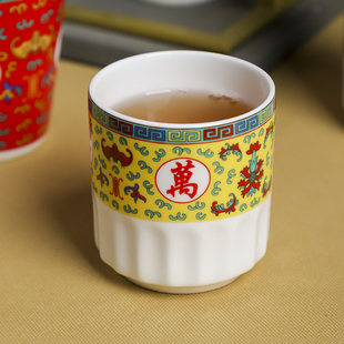 景德镇骨瓷万寿无疆水杯 中式酒店家庭生日寿宴茶桌喝水杯 直口杯