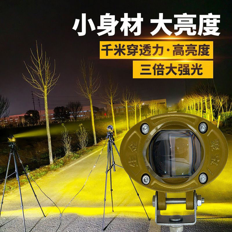 三轮车大灯超亮led电动电车灯强光摩托车前车灯泡外置12V通用改装