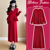 过年红两件套 毛衣半身裙2026新款 孕妇连衣裙套装 秋冬洋气针织长袖