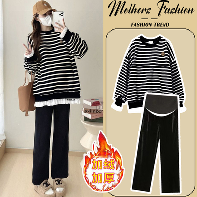 孕妇黑白条纹套装秋冬2025新款