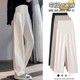 外穿阔腿窄版 宽松休闲运动百搭时尚 托腹春秋冬长裤 孕妇裤 香蕉裤 女