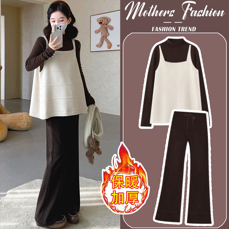 孕妇套装秋冬2025新款韩版潮妈