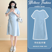 韩版 蓝色法式 设计感薄款 短袖 孕妇连衣裙夏季 A字裙中长款 2026新款