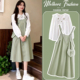 潮妈绿色不显怀背带裙上衣两件套 韩版 孕妇连衣裙套装 春秋2026新款