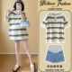 时尚 2026新款 百搭宽松薄款 短袖 两件套女 孕妇套装 条纹上衣短裤 夏季