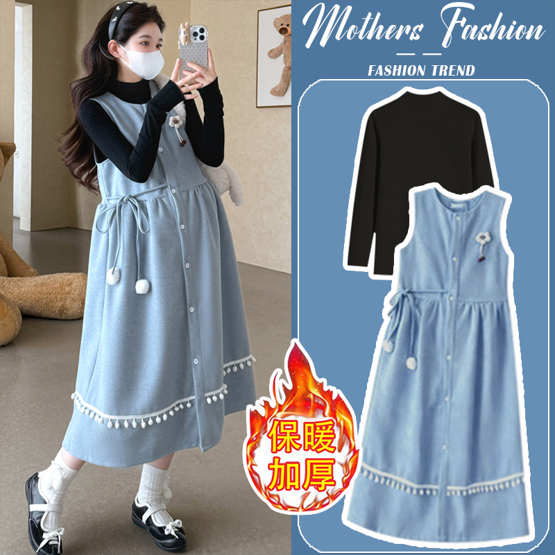 孕妇连衣裙套装秋冬2025新款韩版