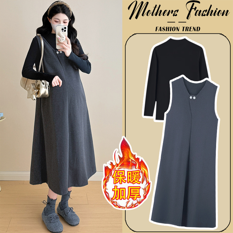 孕妇连衣裙套装秋冬2025新款灰色