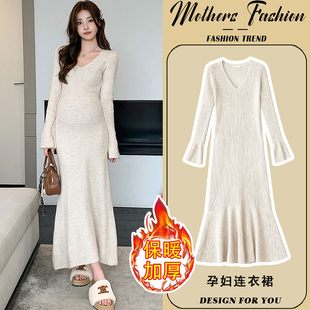 孕妈遮肚显瘦内搭打底裙长款 时尚 杏色韩版 孕妇连衣裙秋冬2025新款