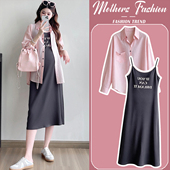 粉色孕妈减龄polo领衬衫 2026新款 背心裙两件套 夏季 孕妇连衣裙套装