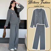 上衣裤 灰色慵懒风减龄针织拼接长袖 子两件套 春秋2026新款 孕妇套装