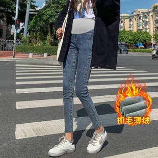 女 秋冬蓝色加绒加厚宽松显瘦高弹力小脚裤 外穿2023新款 孕妇牛仔裤