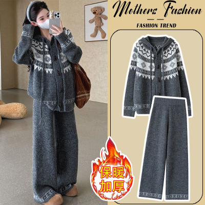 孕妇灰色套装秋冬2025新款