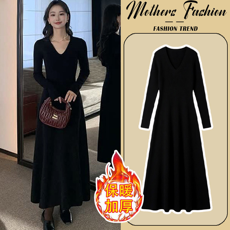 孕妇连衣裙秋冬2026新款黑色高级感法式V领针织打底毛衣裙长款女,孕妇装/孕产妇用品/营养,连衣裙,淘宝优惠券,粉丝福利购,淘宝优惠卷