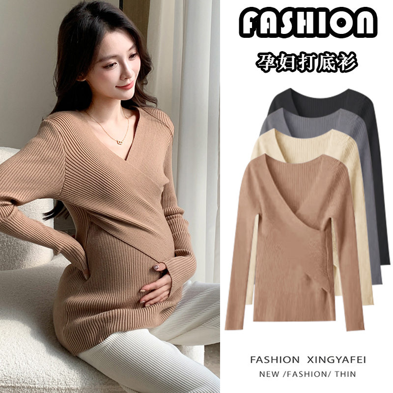 孕妇打底衫秋冬卡其色潮妈V领
