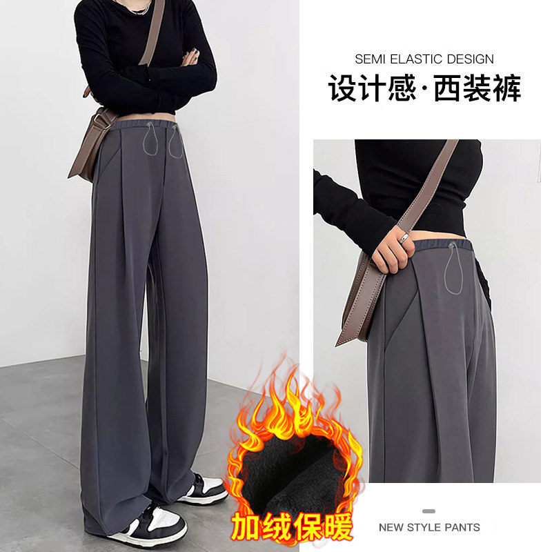 孕妇西装裤秋冬新款2026显瘦高级感垂感加绒宽松休闲直筒阔腿裤子,孕妇装/孕产妇用品/营养,孕妇打底裤,淘宝优惠券,粉丝福利购,淘宝优惠卷