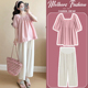 夏季 上衣裤 2026新款 粉色方领甜美减龄短袖 子两件套女 时尚 孕妇套装