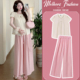 时尚 薄款 洋气遮肚小飞袖 上衣阔腿裤 女 孕妇套装 两件套2026新款 夏季