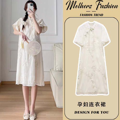 孕妇连衣裙夏2025新款穿到生
