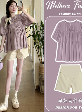 孕妇套装夏2026新款紫色时尚宽松休闲减龄薄款短袖上衣短裤两件套