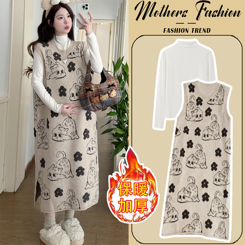 孕妇连衣裙套装秋冬2025新款韩版
