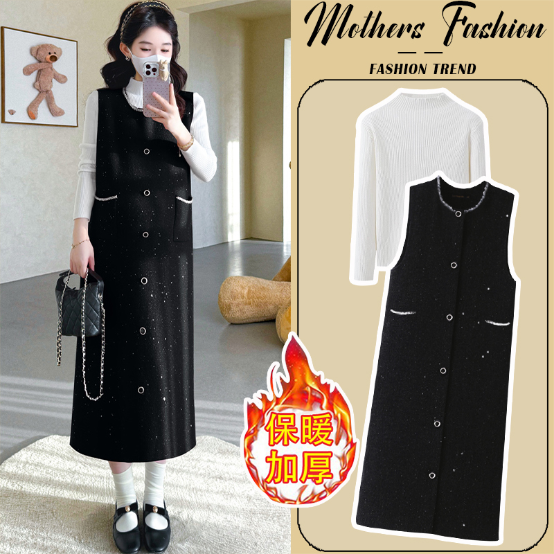 孕妇连衣裙套装秋冬2025新款韩版