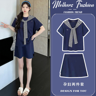 孕妇连衣裙藏青色套装夏季薄款2026新款宽松高级感上衣裤裙两件套