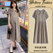 中长款 短袖 夏 黑白格子娃娃领薄款 孕妇连衣裙宽松显瘦遮肚2026新款