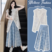 上衣半身裙薄款 孕妇连衣裙套装 设计感蕾丝无袖 2026新款 两件套 夏季