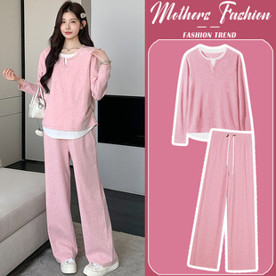 孕期穿搭粉色拼接潮妈上衣裤 韩版 子两件套女 春秋2025新款 孕妇套装