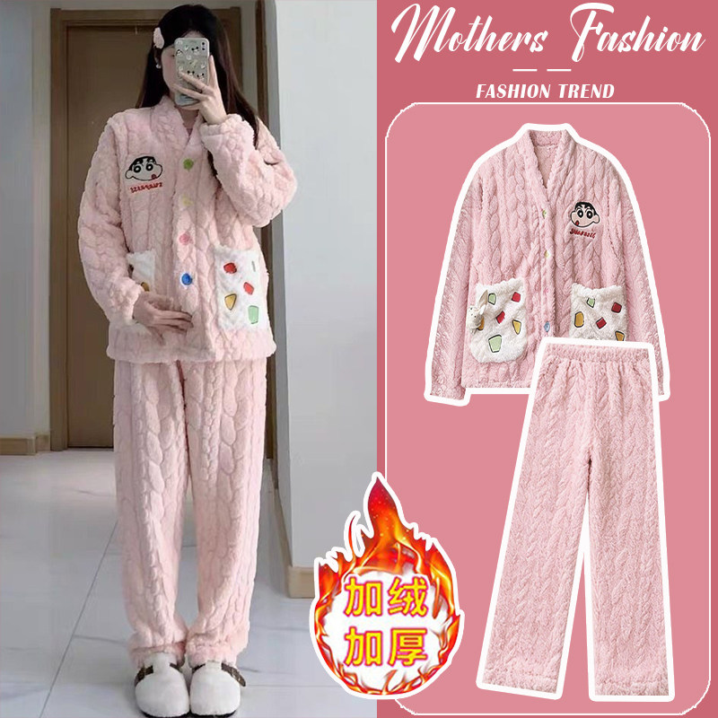 孕妇家居服粉色套装产后哺乳喂奶月子服睡衣加绒加厚秋冬2026新款,孕妇装/孕产妇用品/营养,家居服套装,淘宝优惠券,粉丝福利购,淘宝优惠卷