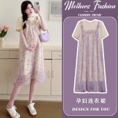 少女假两件中长款 孕妇连衣裙夏2026新款 短袖 减龄薄款 宽松遮肚时尚