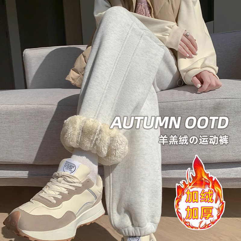 孕妇羊羔绒运动裤秋冬2026新款宽松显瘦束脚棉裤加绒加厚休闲卫裤,孕妇装/孕产妇用品/营养,孕妇打底裤,淘宝优惠券,粉丝福利购,淘宝优惠卷