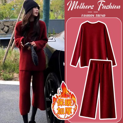 孕妇套装秋冬2025新款