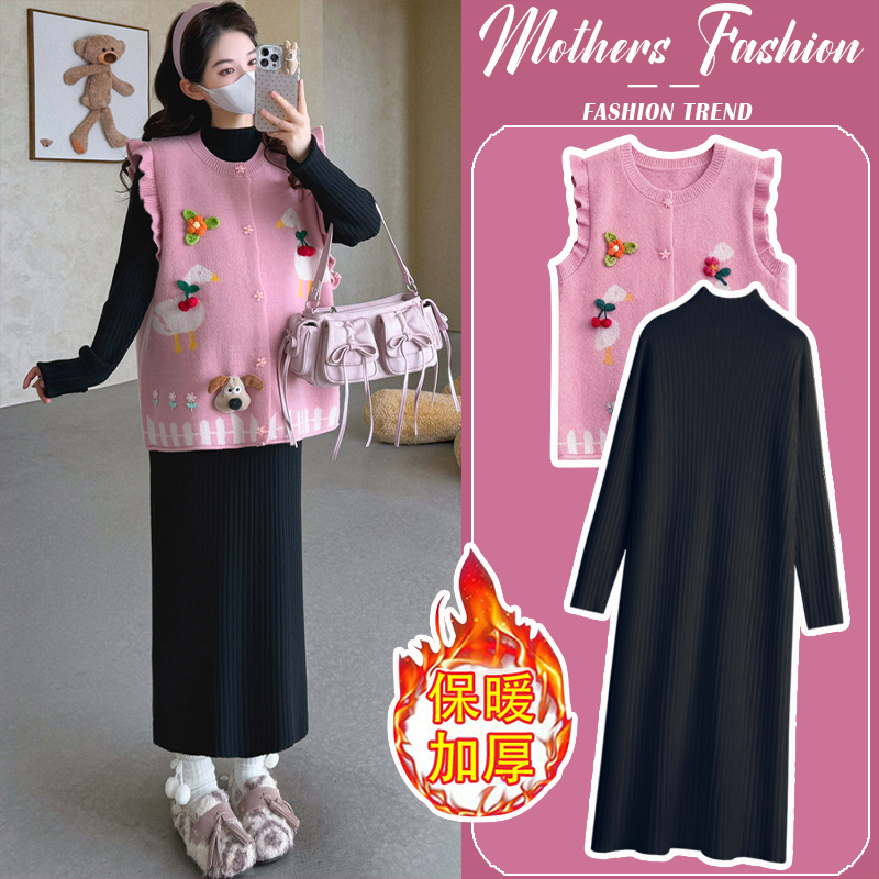 孕妇连衣裙套装秋冬2025新款韩版