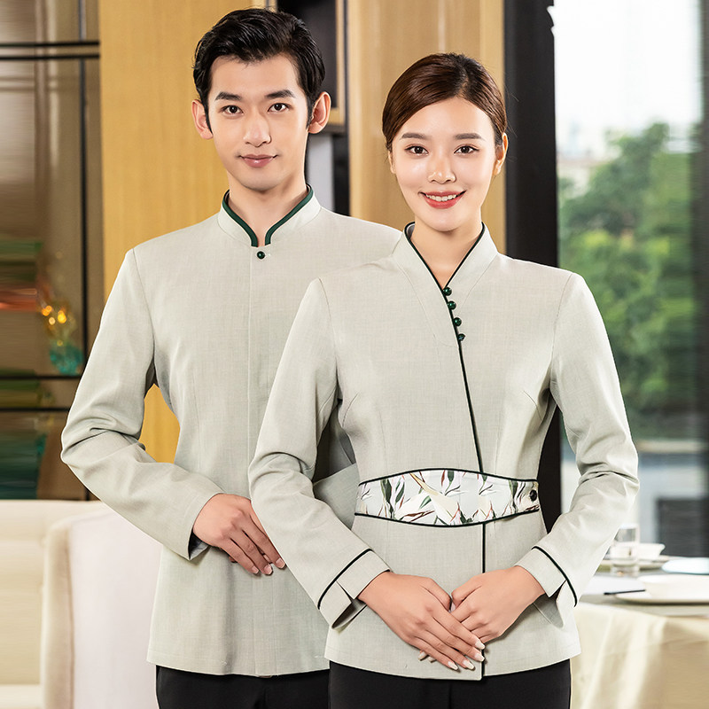 星级酒店餐饮工作服长袖女中式餐厅火锅饭店茶楼服务员前厅秋冬装